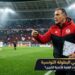 البطولة التونسية