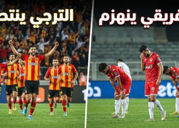 الجولة 5 من بطولة تونس: الترجي يتألق و ينتصر و الإفريقي يخفق و ينهزم